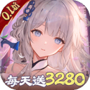 神判包青天-0.1折每天送3280代金券