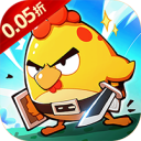 逆焰-0.05折寻宝之旅