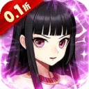 口袋苍穹-0.1折神宠探险