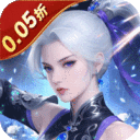 鹰击苍穹-0.05折武动八荒