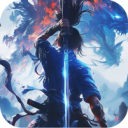 江湖我最牛-燃决专属招式