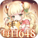 神奇幻想-0.1折天天648