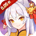 重力光球-0.05折次日送限定时装