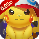 宠物猎人-0.05折送超强SSS