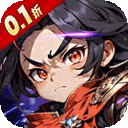 魔塔与英雄-0.1折签到送代金