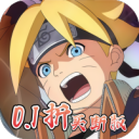 异次元大作战-0.1折买断版