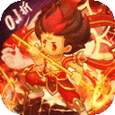 封神殿-0.1每日送648无门槛代金券