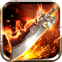 百炼王者-天佑烽火沉默