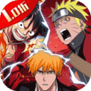 十万个大魔王-1折免费版