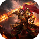 铁血防御-3.5折打金免充版