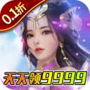 项羽传-0.1折每天送仙鹤