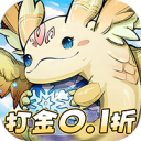 奥丘：树海之下-打金0.1折