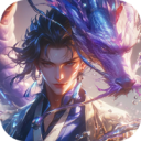 龙魂魔法-祈木沉默古城