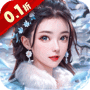 天之命-0.1折帝国崛起