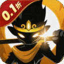 笑笑江湖-0.1折无敌火柴人