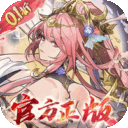将灵说-0.1折官方正版