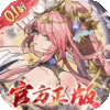 将灵说-0.1折官方正版