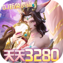 无限奇兵：降临-0.1折免费版