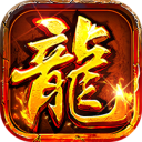 牧场传奇-合击天天送648