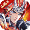 魔灵纪元-0.05折爆爽三国