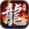 剑指王城-神葫648免费版