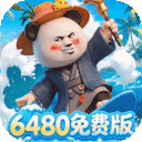 三国跑跑-0.1折免费版