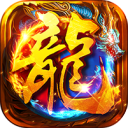 猛将勇士-天天送328免费版
