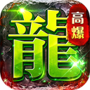坠星大陆-妖兽沉默免费版