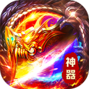 九州霸业-沉默福利版