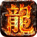 万界无双-暗黑沉默专属