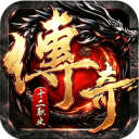龙魂魔法-铭文专属十二职业
