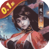 魂斗三国-0.1折送20星神将