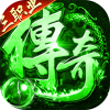 战力礼包