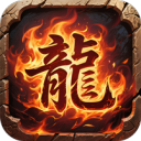 至尊兵王-复古战法道九流派