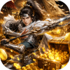 三国群英传：鸿鹄霸业-掘金版