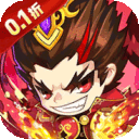 百战无双-0.1折免费买断版