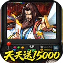 魔卡战姬-0.05折天天送15000