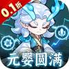 软泥星球-0.1折免广领代金券
