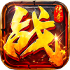 莽荒传奇-养尸沉默免费版