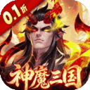 傲视神魔传-0.1 折刷金养老版