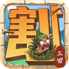 终末之歌-3.5折送200 