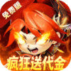 军师联盟-0.1折每日送6480免费版