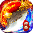 猛将勇士-沉默天天送1000