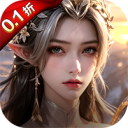 魔之序曲-0.1折诸神破坏神