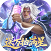小浣熊神兵列传-0.1折免费版