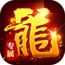破镜重圆-千年沉默免费版