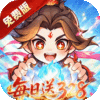 灵剑仙师-最新版