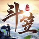 斗笠江湖-0.1折白嫖6星送真充