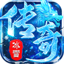 破镜重圆-送无限灵符元宝