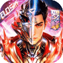 吞噬星空：黎明-十倍代金券福利版